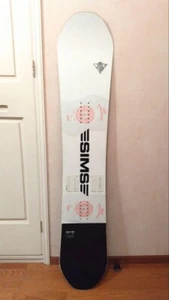 SIMS BWB 151cm Snowboard – Double Camber – Twin Tip – Freestyle - Picture 1 of 8
