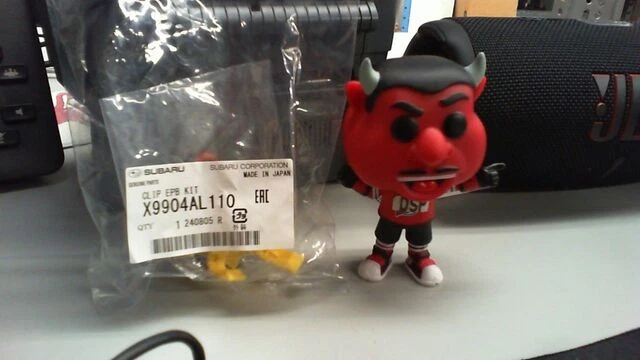 Подлинный комплект зажимов Subaru Epb X9904AL110 - Изображение 1 из 1