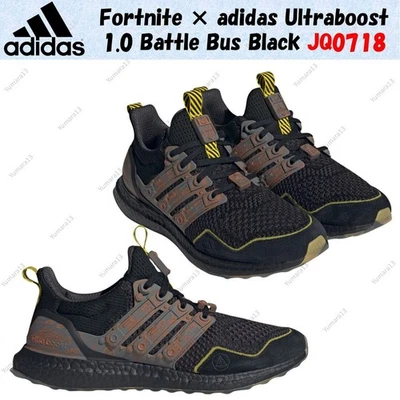 Fortnite × adidas Ultraboost 1.0 Battle Bus Schwarz JQ0718 Herren Gr. - Bild 1 von 4