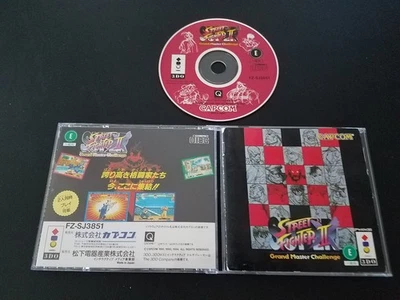 Import Panasonic 3DO - Super Street Fighter II X Turbo Japan Japanese US SELLER - Image 1 of 2