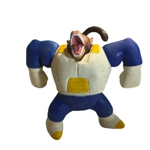 Vintage 11" Dragon Ball Z Oozaru Vegeta Figur Reproduktion Sammlerstück - Bild 1 von 5