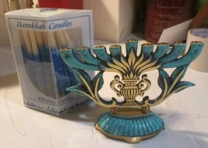 Vintage Hen-Holon-Israel Judaica Brass Menorah W/Some Candles - Picture 1 of 6