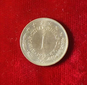 Coin Coin Yugoslavia Yugoslavija 1 Dinar Dinara 1979 - Picture 1 of 2