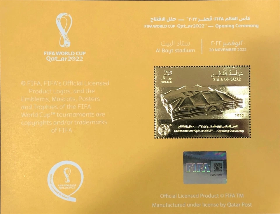 FIFA QATAR 2022 CEREMONIA DE APERTURA HOJA SELLO DORADO 20-NOV-22 ¡Al-Bayt! Foto 1 de 3