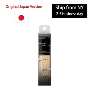 KATE Tokyo Powdery Skin Maker Foundation #02 The Base ZERO From Japan 30ml - Picture 1 of 1