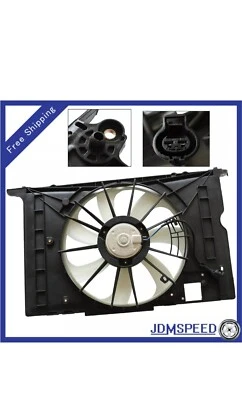 散热器冷却风扇适用于 2009 - 2013 年丰田卡罗拉/矩阵 2009 2010 Pontiac Vibe — 第 1/4 张图片