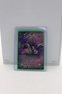 Gateway Stealth Rogue, Ataka [V Format] (V.2 - Special Parallel) - Picture 1 of 1