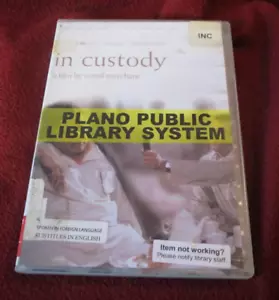 In Custody DVD Ex Library Rental, Merchant Ivory Collection, Shashi Kapoor - Picture 1 of 1