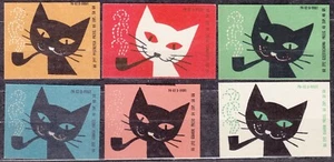 POLAND 1966 Matchbox Label Z#694 set, Cat with a pipe. - Imagen 1 de 1