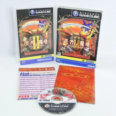 FAR EAST OF EDEN II 2 MANJI MARU Gamecube Nintendo For JP System 0953 gc - Image 1 of 4