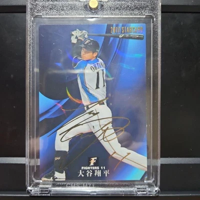 Shohei Otani autographed card 2017 Calbee gold leaf autograph - Image 1 of 3