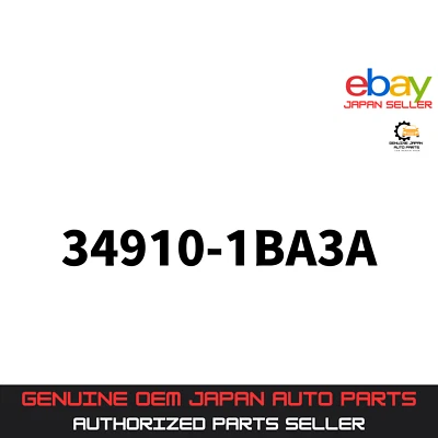 Nissan INFINITI Genuine Gesr Shift Knob 34910-1BA3A OEM - Image 1 of 2