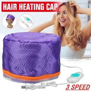 Gorra de vapor de cabello púrpura secadora calefacción eléctrica tratamiento térmico sombrero belleza SPA - Imagen 1 de 8