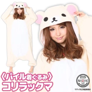SAZAC Korilakkuma Fleece Kigurumi Cosplay Costume Halloween - Picture 1 of 11