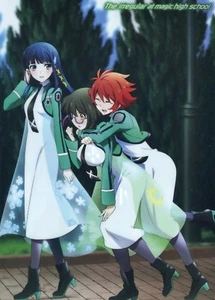 clear file folder The irregular at magic high school anime movic Mahouka Miyuki - Picture 1 of 3