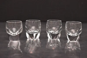 MOSER Clear CUT Cordial SHOT Glasses SET OF 4 SIGNED - Picture 1 of 12