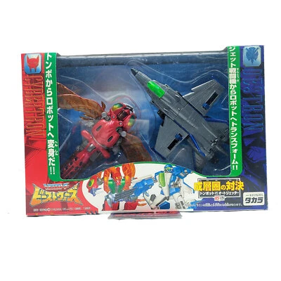 Transformers Beast Wars II VS-19 Tonbot Autojetter SEALED AUTO JETTER 2 TAKARA - Image 1 of 4