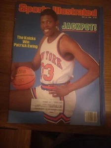 SPORTS ILLUSTRATED MAY 20, 1985 PATRICK EWING NEW YORK KNICKS   - Picture 1 of 6