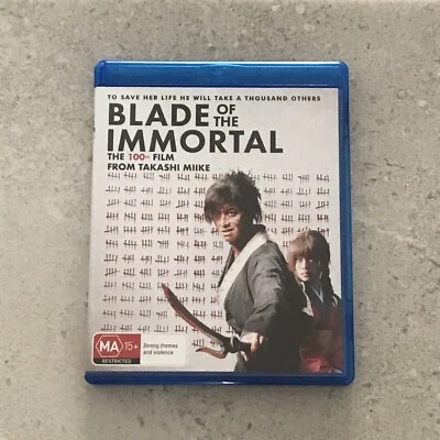 Blu Ray Blade of the Immortal - Takashi Miike - Samurai - Region B - VGC - image 1 of 3