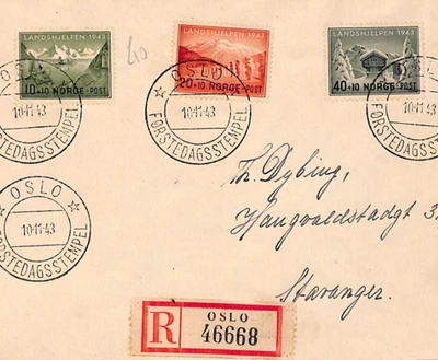 NORWAY Registered First Day Cover Oslo 1943 FDC {samwells-covers}YG396 - Image 1 of 4