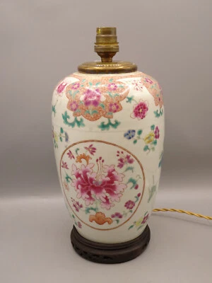 LAMPE ANCIENNE EN PORCELAINE DE CHINE. Plat,vase ... - Photo 1/4