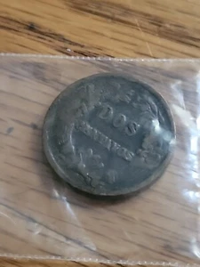 Vintage Rare Peru 2 Centavos 1876, Coin In CALIFORNIA - Picture 1 of 4