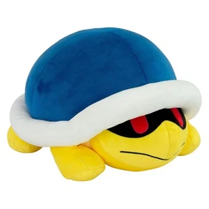 Peluche Mario - Bruyinsecte Mega Mocchi Mocchi 38cm - Picture 1 of 1