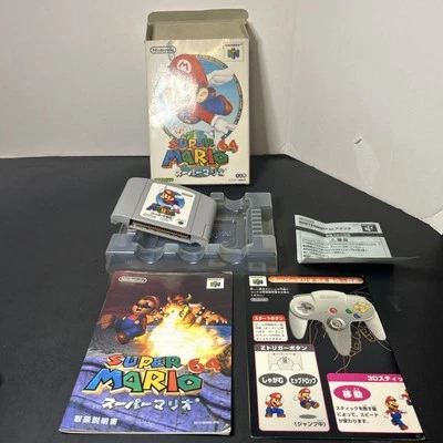 Super Mario 64 Nintendo 64 Boxed with Manual And Booklet N64 Japanese NTSC-J - Image 1 of 4