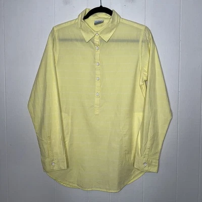 Туника поповер женская Columbia в полоску топ желтая размер средний - Изображение 1 из 4