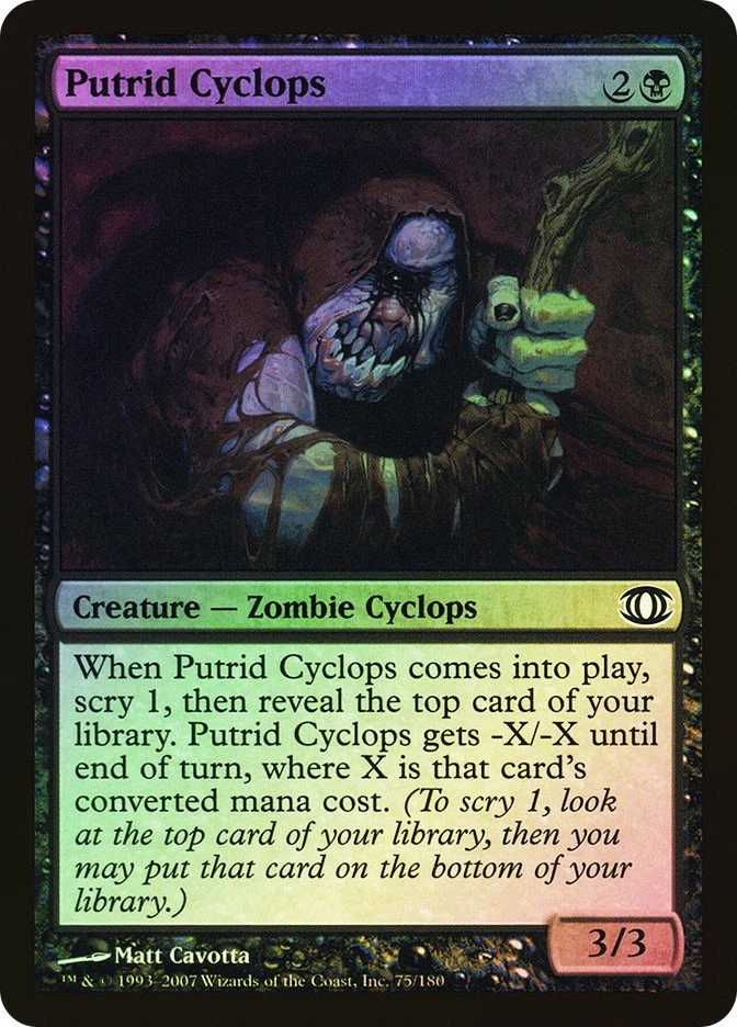 MTG FOIL Putrid Cyclops  - Future Sight #075 - Image 1 of 1