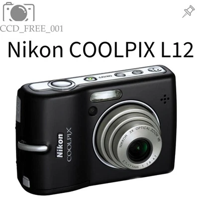 Nikon COOLPIX L12 CCD Digital camera 7.1MP 3x optical zoom,2.5"LCD Black - Image 1 of 4
