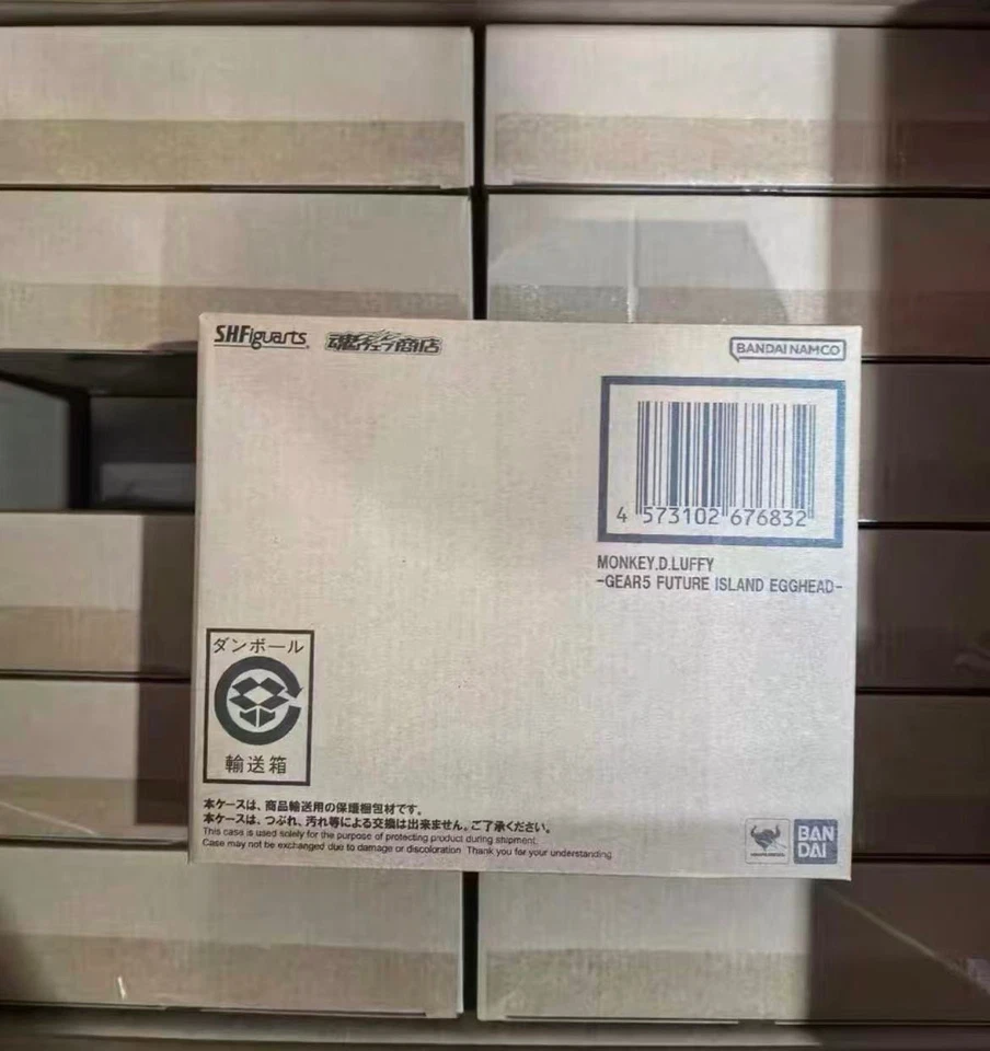 Bandai S.H.Figuarts ONE PIECE Monkey D. Luffy Gear 5 Future Island Egghead Ver.