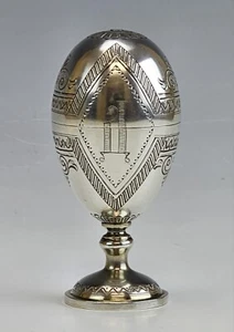 19C Russian Silver Egg Cups - Picture 1 of 10