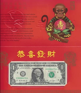 2016 YEAR OF THE MONKEY, $1 SUPER LUCKY MONEY NOTE SERIES 2013, B88888276A  - Picture 1 of 2