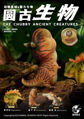 Animal Planet The Chubby Ancient Creatures 1 Set Juguetes Modelo Figura Colección Foto 1 de 4