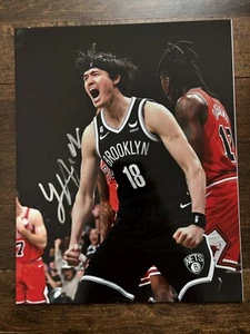 FOTO 8x10 firmada por YUTA WATANABE BROOKLYN NETS FIRMADA AUTOGRAFIADA RARA JAPÓN BONITA - Imagen 1 de 1
