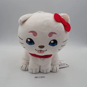 Gintama Sadaharu Dog MC1905 Sanrio Bandai Spirits 2019 Peluche 9" Giocattolo Bambola Giappone - Foto 1 di 8