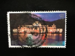HONG KONG 1983 $5 Hong Kong by Night , Jumbo floating Restaurant  FU (C59) - Picture 1 of 2