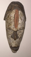 New listing
Antique African Dan Tribe Mask- Hand Carved, Ivory Coast/ Liberia