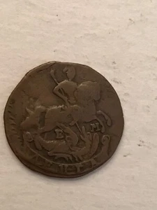 RUSSIA 1768EM CATHERINE II COPPER 1/2 KOPECK (DENGA) - Picture 1 of 2