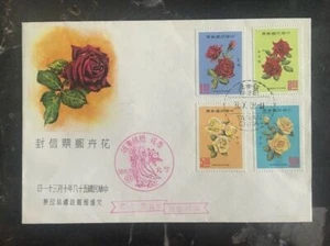 1969 Taiwan China First Day Cover FDC Chinese Roses Flower Seal - Picture 1 of 2