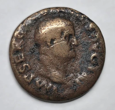 Galba - AE As  68 AD, Rome Mint, RIC.328 Foto 1 de 2