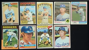 Bill Russell Collection 1970 Rookie to 1978 Los Angeles Dodgers - Picture 1 of 17