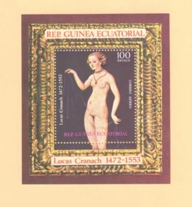 EQUATORIAL GUINEA { LUCAS CRANACH / ART / PAINTING } SOUVENIR SHEET MNH - Picture 1 of 1