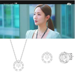 Jestina J.Fenella DUELLO SET-J0-0326 Korea Drama Park Minyoung's Necklace Set - Picture 1 of 20