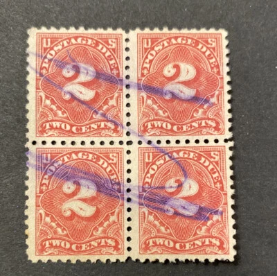 U S Scott #J60 Postage Due stamp block of 4, F/VF, Used,  Perf 10, Unwatermarked - Image 1 of 2