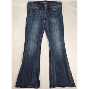 Pantalones de mezclilla elásticos de pierna acampanada American Eagle Artist lavado oscuro para mujer 10 cortos - Imagen 1 de 14