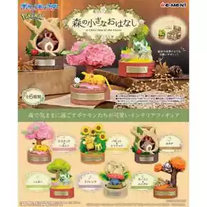 US VERKÄUFER ~ Pokemon Re-Ment Anime Figur Blind Box / A Little Tale of the Forest - Bild 1 von 5