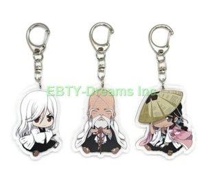 3er Set Schlüsselanhänger Bleiche Acryl Genryusai Yamamoto, Jushiro Ukitake, Shunsui - Bild 1 von 2