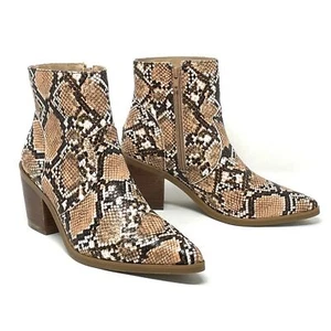 Aqua College Quiana Waterproof Snake Booties Size 7M NIB - Picture 1 of 14